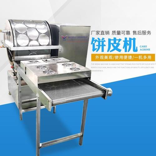 名諾機械做春卷皮設備 大型燃氣面皮機mnsm-q型 仿手工三排春餅皮成型