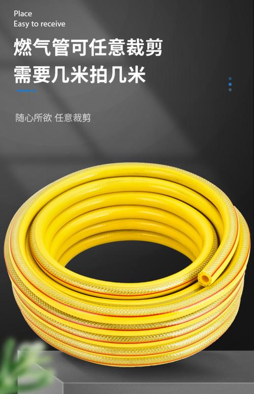家用帶鋼絲防爆燃氣管家用煤氣管子中高壓液化氣防爆天然氣管燃氣管