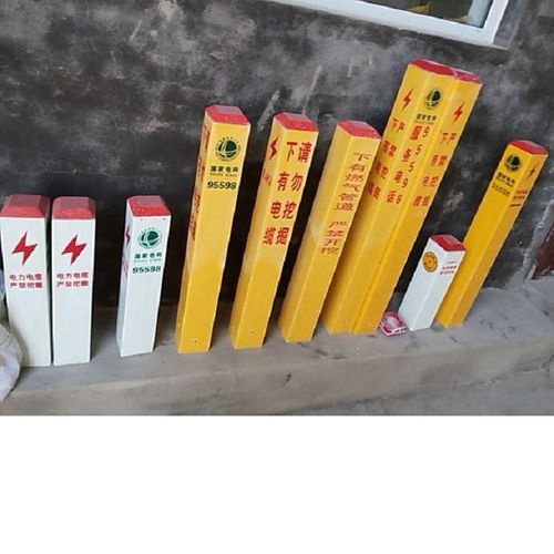 88鉑邁公司銷售 燃?xì)庵Ъ?></a></div>
<div   id=
