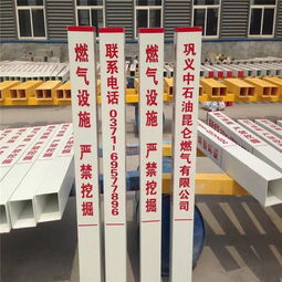 圖片,海量精選高清圖片庫 棗強縣鑫永玻璃鋼制品廠