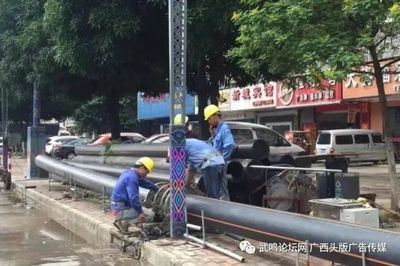 網友反映的天然氣價格偏高問題,武鳴區回復了