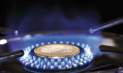 海門居民生活用管道燃?xì)鈱?shí)行階梯氣價(jià)