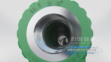 上海三維動(dòng)畫,三維動(dòng)畫制作,工業(yè)三維動(dòng)畫制作