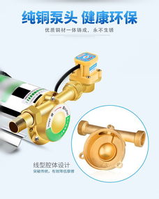 【批發零售增壓泵全自動靜音加壓泵不銹鋼自來水管道增壓器太陽能熱水器燃氣水泵廠家】-