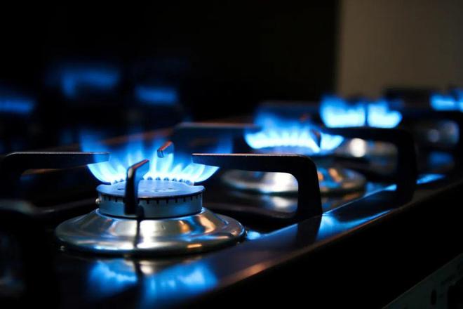 9月起,天然氣價格調整!