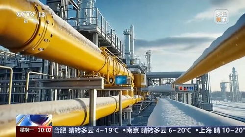 年輸氣能力380億立方米的天然氣管道是怎樣的 60秒帶你看