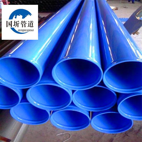 【推薦:信陽防腐管道廠家產(chǎn)品認證】- 
