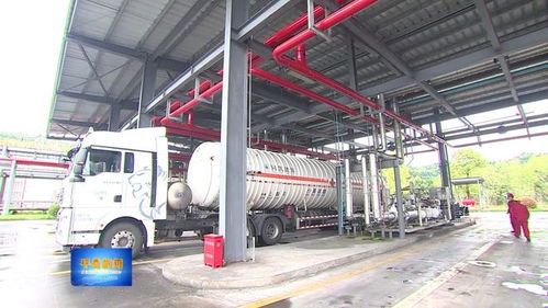 日均銷售1000余噸 巴中產液化天然氣 全國發貨 ,供不應求