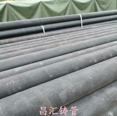 DN200球墨鑄鐵管 承插單支承三通 曲靖排污用球墨管