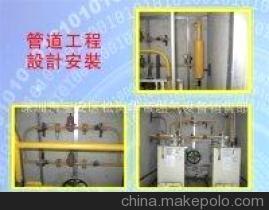【深圳松崗/東莞長安石油燃氣設備氣化器煤氣管道安裝工程】價格,廠家,圖片,其他燃氣設備,深圳市寶安區松崗華帝燃氣設備銷售部-