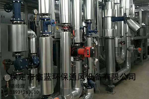 京津冀排煙處理廠商銷售,油煙凈化廠家