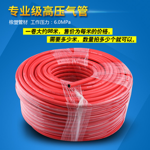 博世燃?xì)鉄崴?></a></div>
<div   id=