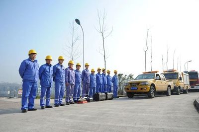 祝賀!內江4家青年集體獲得“2020年度四川省青年安全生產示范崗”榮譽稱號