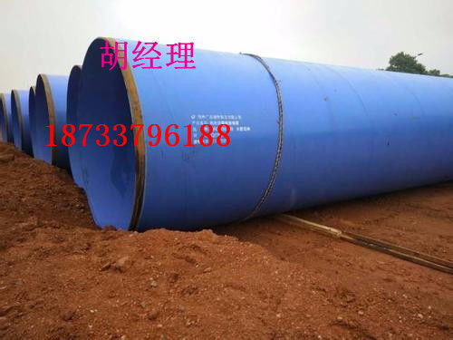 【推薦:赤峰涂塑鋼管廠家技術指導】- 
