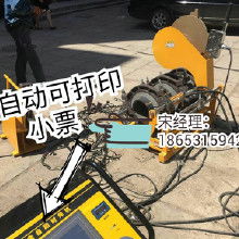 pe管的銷量價格 pe管的銷量批發 pe管的銷量廠家 