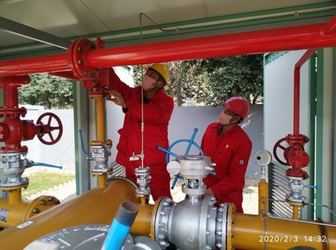 四川聯發天然氣公司疫情防控保障管線安全供氣紀實