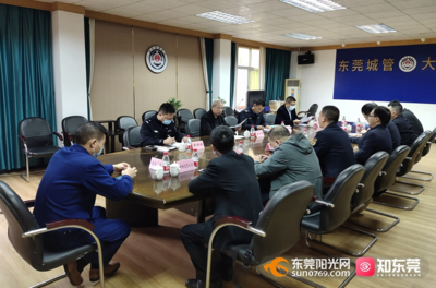 用行動守護萬家燈火!東莞開展用氣安全“專項督導周”行動