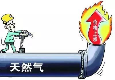@廈門人:11月起管道天然氣價格要上調!你家每月或多交…