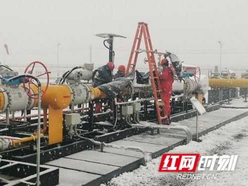 國企保供丨湘投集團 13條管道同運行 5個月向全省輸供天然氣7億立方米