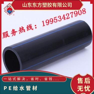 pe32燃氣管價格多少錢一米