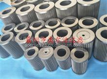 管道過濾器 最新管道過濾器供求信息 管道過濾器優質商家 找管道過濾器就上汽配人