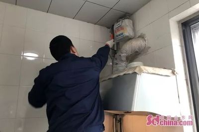 濰坊:冬季來(lái)臨,你會(huì)安全使用天然氣嗎?