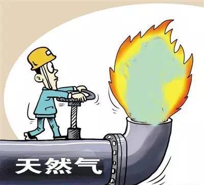 @鄭州人 別去燃?xì)鉅I(yíng)業(yè)廳扎堆排隊(duì)啦!這樣充值更方便!
